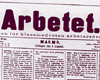 The Newspaper The Newspaper 